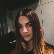 Знакомства Красноярск, Лера