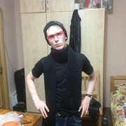 ���������� ������������, ���� ������� ��������, 34 ����, ������������ ��� ������, ����� � ���������, c�������� ���������