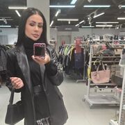 ���������� �����������, ���� ������� � ����������, 40 ���, ������������ ��� c�������� ���������