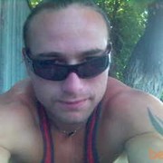 ���������� �����������, ���� ������� ���������, 40 ���, ������������ ��� ������