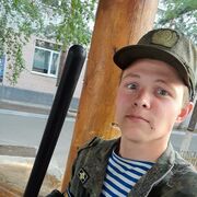  ,   Kirill, 23 ,   ,   , 