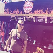 ���������� ������, ���� ������� ���������, 43 ����, ������������ ��� ������, ����� � ���������, c�������� ���������