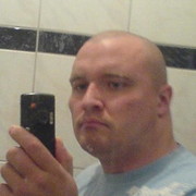  Rheinbreitbach,  gelo, 51