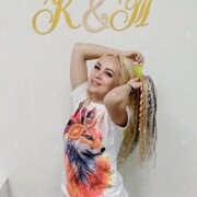 ���������� ������, ���� ������� �������, 36 ���, ������������ ��� ����� � ���������, c�������� ���������, ���������