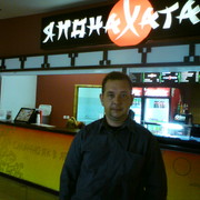  ,   , 50 ,   ,   , c 