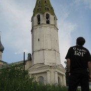 ���������� �������, ���� ������� �������, 34 ����, ������������ ��� ������, ����� � ���������, c�������� ���������