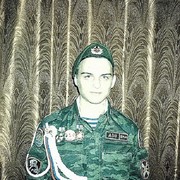  ,   , 38 ,   