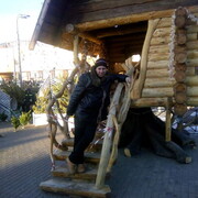 ���������� ������, ���� ������� �����, 36 ���, ������������ ��� ������, ����� � ���������, c�������� ���������