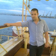 ���������� ���������, ���� ������� ���, 44 ����, ������������ ��� ������, ����� � ���������, c�������� ���������