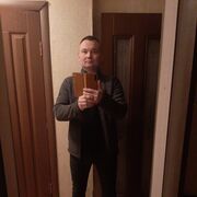 ���������� ���������, ���� ������� ���������, 41 ���, ������������ ��� ������, ����� � ���������