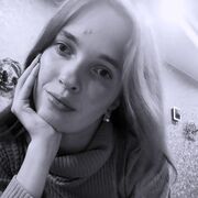 ���������� ���������, ������