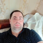 ���������� ������, ���� ������� �������, 32 ����, ������������ ��� c�������� ���������