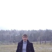 ���������� ������, ���� ������� �����, 38 ���, ������������ ��� ������, ����� � ���������, c�������� ���������