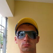 ���������� ��������, ���� ������� �������, 39 ���, ������������ ��� ������