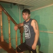  ,   Eses, 37 ,   ,   , c 