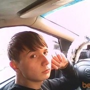 ���������� �������, ���� ������� Amid, 31 ���, ������������ ��� ������, ����� � ���������, c�������� ���������