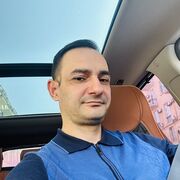 ���������� ����, ���� ������� Niko, 40 ���, ������������ ��� ������, ����� � ���������