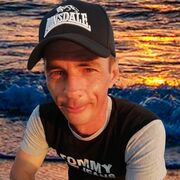 ���������� �����, ���� ������� ��������, 47 ���, ������������ ��� ������, ����� � ���������, c�������� ���������, ���������