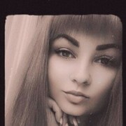  ,   Irina, 27 ,   