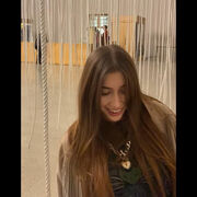 ���������� �����, �����