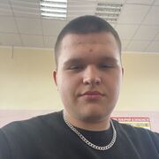 ���������� �����������, ���� ����� ������, 20 ���, ������������ ��� ����� � ���������, c�������� ���������