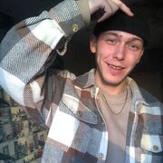 ���������� ���������, ���� ����� �������, 23 ����, ������������ ��� ������, ����� � ���������, c�������� ���������