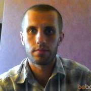 ���������� ����, ���� ������� Andris, 44 ����, ������������ ��� ������, ����� � ���������, c�������� ���������