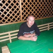  ,   , 32 ,  