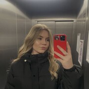 ���������� �����, ���� ������� �����, 18 ���, ������������ ��� ������, ����� � ���������, c�������� ���������, ���������