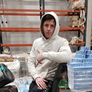  ,   Alexander, 29 ,   ,   