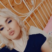 ���������� ����������, Viktoria