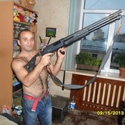 ���������� ������, ���� ������� ���, 43 ����, ������������ ��� ������, ����� � ���������, c�������� ���������