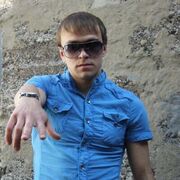 ���������� ��������, ���� ������� ������, 39 ���, ������������ ��� ������, ���������