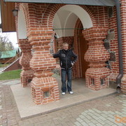  ,   Georgi, 65 ,     , c , 