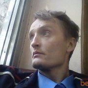  ,   Serj, 51 ,   