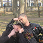 ���������� ��������, ���� ������� ������, 44 ����, ������������ ��� ����� � ���������, c�������� ���������