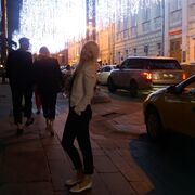 ���������� ������, ���� ������� ����, 46 ���, ������������ 