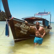 ���������� ������, ���� ������� ����, 38 ���, ������������ ��� ������, ����� � ���������, c�������� ���������, ���������