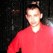 ���������� �������, ���� ������� ���� �����, 41 ���, ������������ ��� ������