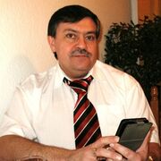  Leetza,  , 57