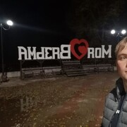  ,   , 33 ,  