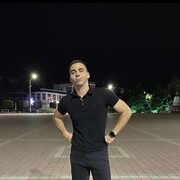  Nerdlen,  , 24