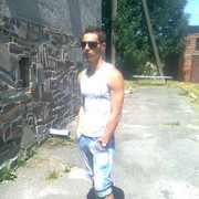 ���������� ����, ���� ������� ����, 31 ���, ������������ ��� ������, ����� � ���������, c�������� ���������, ���������