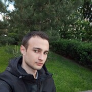 ���������� �������, ���� ����� ���������, 20 ���, ������������ ��� ������, ����� � ���������, c�������� ���������