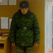 ���������� ���������, ���� ������� ���������, 39 ���, ������������ ��� ������