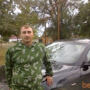 ���������� ���������, ���� ������� ���������, 39 ���, ������������ ��� ������