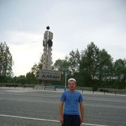 ���������� �����������, ���� ������� ���������, 41 ���, ������������ ��� ������, ����� � ���������, c�������� ���������