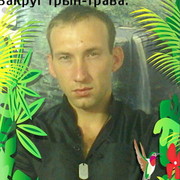  ,   , 38 ,   