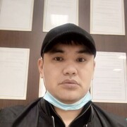 ���������� ���������, ���� ������� ������, 38 ���, ������������ ��� ������, ����� � ���������