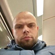  Landshut,   Nelu Junior, 30 ,   ,   , c , 